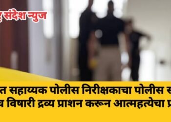 मुंबईत सहाय्यक पोलीस निरीक्षकाचा पोलीस स्टेशन मध्येच विषारी द्रव्य प्राशन करून आत्महत्येचा प्रयत्न.