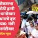 चंद्रपूर लोकसभा क्षेत्राची मोठी हानी खासदार धानोरकर यांच्या निधनाचे वृत्त धक्कादायक: सुधीर मुनगंटीवार