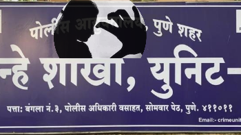 गुन्हे शाखा युनिट १ ची कौतुकास्पद कामगिरी…महिलेची छेडछाड तसेच जिवे मारण्याची धमकी देणारा सराईत गुन्हेगार जेरबंद