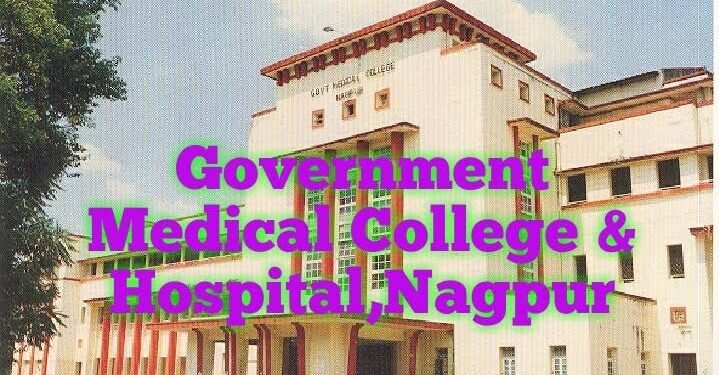 युवकाचा मृत्यू नंतर संतप्त नातेवाईकांनी नागपूर मेडिकल रुग्णालयातील डॉक्टराना मारहाण.