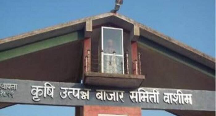 वाशिम कृषी उत्पन्न बाजार समितीत खासदार भावना गवळी यांना मोठा धक्का, फक्त 1 जागा आली निवडून.