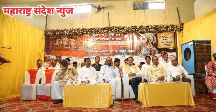 राजुरा येथे 350 वा शिवराज्यभिषेक सोहळा संपन्न, छत्रपती शिवाजी महाराजांचा आदर्श सर्वांनी जोपासावा: हंसराज अहिर