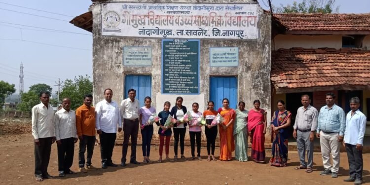 सावनेर: गोमुख विद्यालयाची यशाची परंपरा कायम, १० वी शालांत परीक्षेचा निकाल ९८.९८ टक्के.