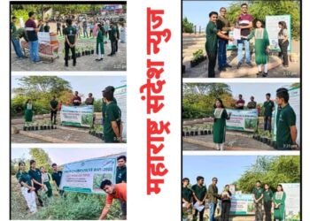 राष्ट्रसंत तुकडोजी महाराज नागपूर विद्यापीठ जनसंपर्क विभागात जागतिक पर्यावरण दिनी रोप वाटप कार्यक्रम संपन्न.