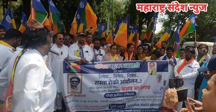 नांदेड जिल्हातील अक्षय भालेराव हत्याकांड विरोधात वंचित पुणे शहर यांच्या वतीने रस्ता रोको आंदोलन.