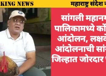 सांगली महानगर पालिकामध्ये कोंबडा आंदोलन, लक्षवेधी आंदोलनाची सांगली जिल्हात जोरदार चर्चा.