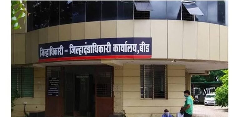 बीड जिल्हात दोनशे पेक्षा अधिक ग्रामपंचायत सदस्य झाले अपात्र !