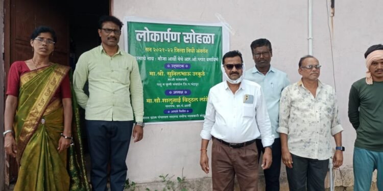 जी.प माजी सभापती सुनील उरकुडे यांच्या पुढाकारातून आर्वी येथे जलशुध्दीकरण यंत्राचे लोकार्पण.