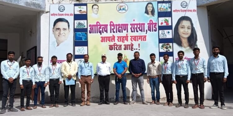 आदित्य कृषि महाविद्यालय बीड यांच्या विद्यमानाने आयोजित कॅम्पस इंटरव्ह्यू मधून विद्यार्थ्यांची बायर क्रॉपसायन्स लिमिटेड मल्टिनॅशनल कंपनीमध्ये निवड