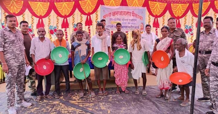 राजाराम (खां) येथे दादालोरा खिडकीचे माध्यमातून भव्य जनजागरण मेळावा संपन्न, शेकडो नागरिकांची उपस्थिती.