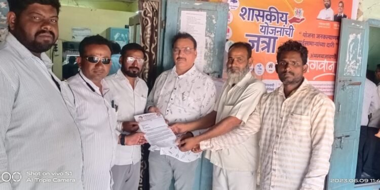 तथागत ग्रुप महाराष्ट्र राज्य संघटनेच्या वतीने बोंदार येथील अक्षय भालेराव हत्याकांडातील आरोपींना फाशीची शिक्षा देण्याची मागणी.