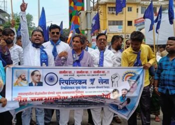 रिपब्लिकन सेना, रिपब्लिकन युवा सेना कल्याण डोंबिवली तर्फे महाराष्ट्रातील दलितांवर होणाऱ्या अन्याय अत्याचार प्रकरणी भव्य जनआक्रोश तीव्र निषेध मोर्चा.