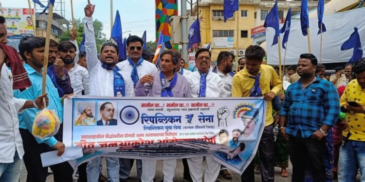 रिपब्लिकन सेना, रिपब्लिकन युवा सेना कल्याण डोंबिवली तर्फे महाराष्ट्रातील दलितांवर होणाऱ्या अन्याय अत्याचार प्रकरणी भव्य जनआक्रोश तीव्र निषेध मोर्चा.
