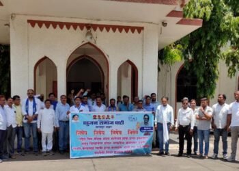 अक्षय भालेराव हत्याकांड प्रकरणी नागपुरात बहुजन समाज पार्टीच्या वतीने निदर्शने.