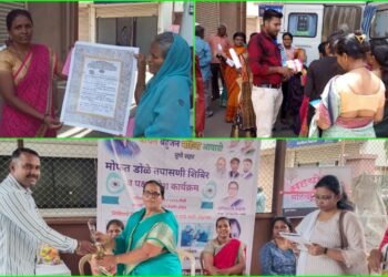 पुण्यात वंचित बहुजन महिला आघाडीच्या वतीने मोफत नेत्र तपासणी शिबिर.