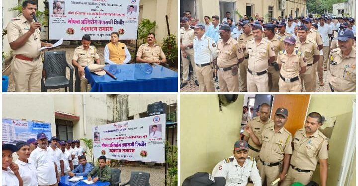 पुणे: संचेती रुग्णालय व शिवाजीनगर पोलीस स्टेशन यांचे संयुक्तपणे पोलीसांकरीता मोफत ऑथोपेडीक तपासणी शिबीर आयोजित.