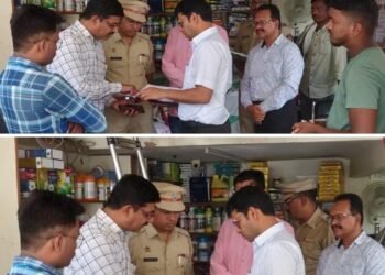 जिल्हाधिकारी यांची वर्धा शहरातील कृषि केंद्रांना अचानक भेट व बियाणे विक्री व साठा नोंदी तपासला योग्य दरात बियाणे विक्रीचे निर्देश.