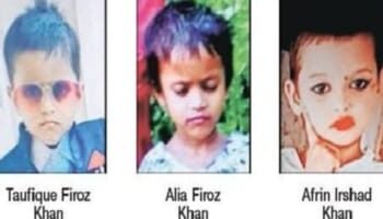 नागपूरात गाडीचा दरवाजा नाही उघडल्याने तीन चिमुकल्याचा कार मध्ये तडफडून मृत्यु, संपूर्ण नागपुरात हळहळ.