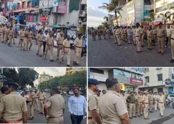 पुणे शहरातील कोंढवा पोलीस स्टेशनच्या हद्दीत कायदा सुव्यवस्था अबाधित राखण्यासाठी पोलिसांचे रूट मार्च व मॉकड्रिलनं वेधलं लक्ष.