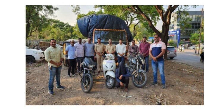 ” मोटार सायकल चोरी करणारा आरोपी कोंढवा तपास पथकाकडुन जेरबंद “