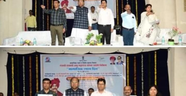 वर्धा समाज कल्याण विभागाच्यावतीने सामाजिक न्याय भवन येथे छत्रपती राजर्षी शाहू महाराज जयंती सामाजिक न्याय दिन म्हणून साजरी.