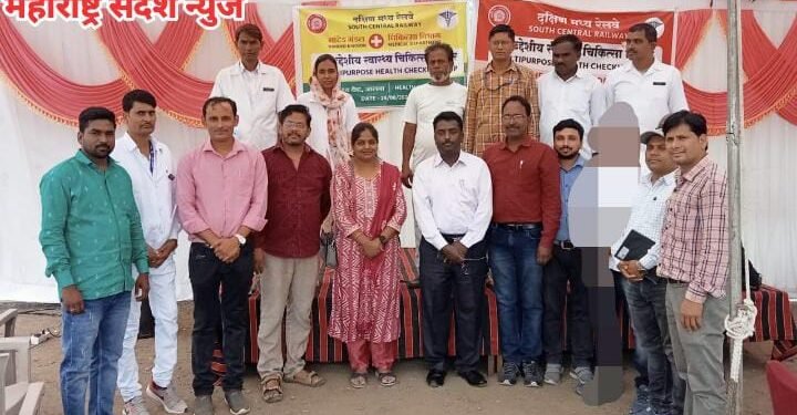 जालना येथील रेल्वे रुग्णालयात शनिवारी बहुउद्देशीय आरोग्य शिबिराचे आयोजन, 180 रुग्णांची मोफत तपासणी.