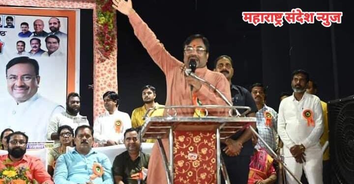 मोदी@9 महाजनसंपर्क अभियान अंतर्गत  गोंडराजे नाट्य सभागृह बल्लारपूर येथे लाभार्थी संमेलन संपन्न.