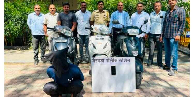 वाहन चोरी व मोबाईल चोरी करणारा गुन्हेगार येरवडा तपास पथकाकडुन जेरबंद