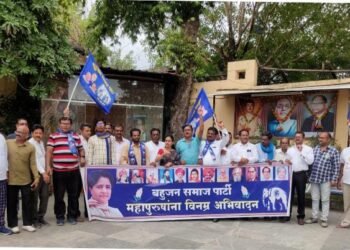 बसपा द्वारे आवळे बाबुंची जयंती साजरी, समृध्दी महामार्गावर झालेल्या अपघातातील मृतकांना आदरांजली वाहली.