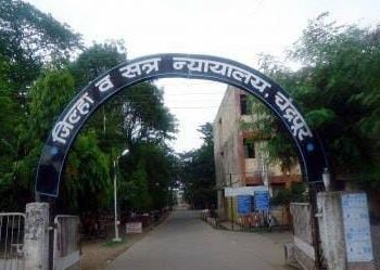 चंद्रपूर अंगणात झोपून असलेल्या अल्पवयीन मुलीचा विनयभंग केल्याप्रकरणी; आरोपीला 3 वर्षांचा कारावासाची शिक्षा.