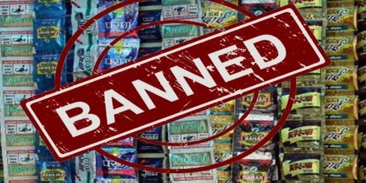 वर्धा जिल्हात तंबाखू नियंत्रणासाठी प्रभाविपणे दंडात्मक कारवाईची मोहिम राबवण्याची सूचना.