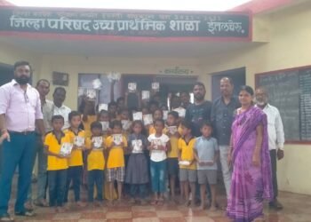 अहेरी तालुका कांग्रेस कमेटी तर्फे पं. सं. अहेरी अंतर्गत जिल्हा परिषद शाळेत नोट बूक वाटप अभियान.