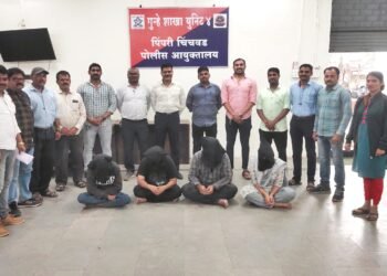 आय. टी कंपनीत नोकरीस लावण्याचे आमिष दाखवुन लाखो रुपयांची फसवणुक करणाऱ्या ०४ आरोपींना गुन्हे शाखा युनिट-४ पिंपरी चिंचवड कडुन अटक ६० ते ७० मुला-मुलींना फसवल्याचे उघड