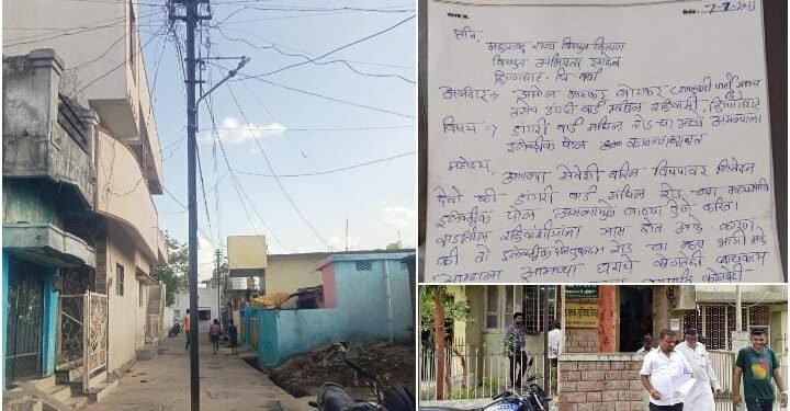 हिंगणघाट शहरातील डांगरी वॉर्ड परिसरात रस्त्याचा मधोमध असलेल्या विद्युत खांब तात्काळ हटविण्याची राष्ट्रवादी काँग्रेस पक्षाची मागणी.