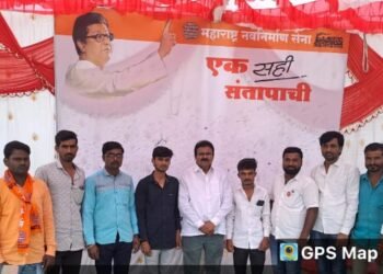 महाराष्ट्र नवनिर्माण सेनेच्या वतीने एक सही संतापाची मोहीम राबवण्यात आली, फोडा फोडीच्या राजकारणावर नागरिकांची तीव्र नाराजी.