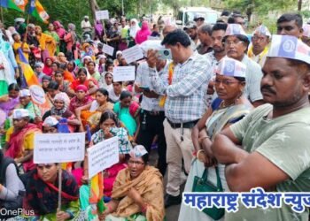 गडचिरोली; मुस्लिम समाजावरील अन्याय अत्त्याचार थांबवण्यासाठी वंचितच्या नेतृत्वात हजारो कार्यकर्त्यांचा जिल्हा कचेरीवर मोर्चा.