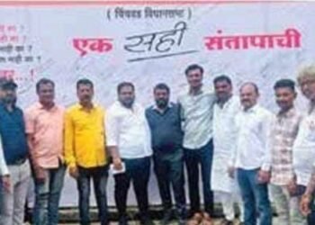 मनसेच्या ‘एक सही संतापाची’ अभियानाला चांगला प्रतिसाद, पिंपरी चिंचवड शहर अध्यक्ष सचिन चिखले यांच्या मार्गदर्शनाखाली उपक्रम.