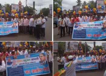 सांगलीत मुस्लिम, बहुजन समाजावर वाढत्या अत्याचारा विरोधात वंचित बहुजन आघाडीचा मोर्चा.