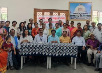 महाराष्ट्र अंधश्रद्धा निर्मूलन समिती, दक्षिण नागपूर शाखेच्या वतीने प्रात्याक्षिक कार्यशाळेला प्रचंड प्रतिसाद.