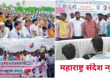 जालना: मागासवर्गीय व मुस्लिम समाजावरील अत्याचाराच्या निषेधार्थ वंचित बहुजन आघाडीचा जन आक्रोश मोर्चा.