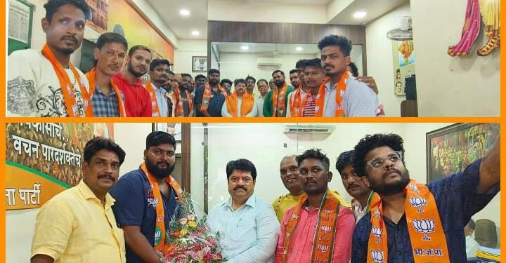 मुंबई शेकडो माथाडी कामगारांचा भारतीय जनता पक्षा मध्ये जाहीर प्रवेश.
