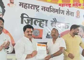 महाराष्ट्र नवनिर्माण सेनेच्या चंद्रपूर जिल्हा उपाध्यक्षपदावर विष्णू भुजोने यांची नियुक्ती.