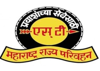 चंद्रपूर राज्य परिवहन विभागाच्या ई-मेल आयडीत बदल, नवीन ई-मेल आयडीवर करावा पत्रव्यवहार.