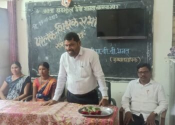 जनता हायस्कूल (डेपो शाखा) बल्लारपूर येथे पालक शिक्षक संघाची कार्यकारणी गठीत.