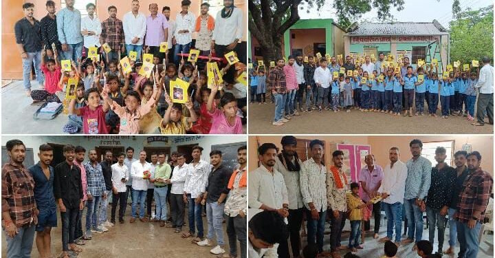 अकोला: युवा मल्टीपर्पज फाउंडेशनच्या वतीने शाळेतील विद्यार्थ्यांना नोट बुक व पेन पेन्सिल वाटप.