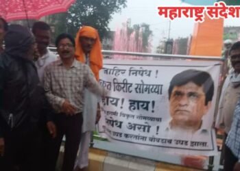 भाजपा नेते किरीट सोमय्या एका महिले सोबत अश्लील चाळे करतांनाचा अश्लील व्हिडिओ व्हायरल, हिंगणघाट शिवसेनेने या कृत्याचा निषेध नोंदवला.