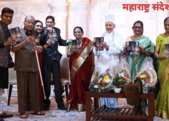 कवयित्री प्रा. मालती चांदूरकर यांच्या मी वेचलेले चार क्षण आणि माऊलीचे अंतरंग पुस्तकाचे प्रकाशन व विवाह महोत्सव सोहळा संपन्न.