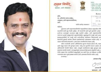 ठाण्यातील डोंगराळ भागातल्या वसाहतींचे पुनर्वसन करण्याचे नियोजन आखा: खासदार राजन विचारे यांची ठामपा आयुक्तांकडे मागणी.