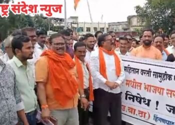 मणिपूर येथे घडलेली भयावह माणुसकीला काळीमा फासणाऱ्या घटनेचा हिंगणघाट शिवसेना ठाकरे पक्षाकडून निषेध.