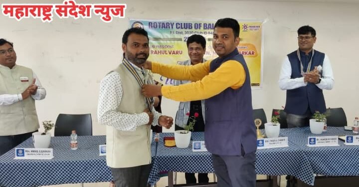 रोटरी क्लब बल्लारपूर चा 12 वा पदग्रहण सोहळा संपन्न, नवीन अध्यक्ष राहुल वरू यांनी स्वीकारला पदभार.